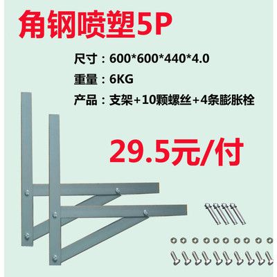 钢结构螺栓规格型号与重量一览表(钢结构螺栓规格型号与重量) 建筑方案施工 第4张 钢结构螺栓规格型号与重量一览表(钢结构螺栓规格型号与重量) 建筑方案施工 第4张
