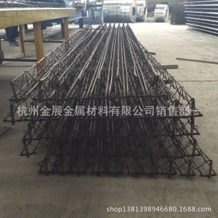 桁架楼层板厂家排名(桁架楼层板厂家) 结构电力行业施工 第3张 桁架楼层板厂家排名(桁架楼层板厂家) 结构电力行业施工 第3张