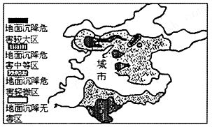北京市地面沉降可能引起的危害最不可能是(北京地面沉降可能引起的危害最不可能是海水倒灌补给地下水) 结构电力行业设计 第2张 北京市地面沉降可能引起的危害最不可能是(北京地面沉降可能引起的危害最不可能是海水倒灌补给地下水) 结构电力行业设计 第2张
