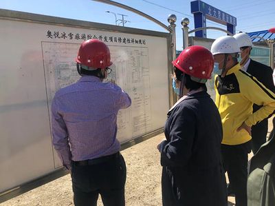 齐齐哈尔钢结构设计公司vs北京湃勒思建筑(北京湃勒思建筑技术有限公司vs北京湃勒思建筑技术有限公司) 结构电力行业施工 第4张 齐齐哈尔钢结构设计公司vs北京湃勒思建筑(北京湃勒思建筑技术有限公司vs北京湃勒思建筑技术有限公司) 结构电力行业施工 第4张