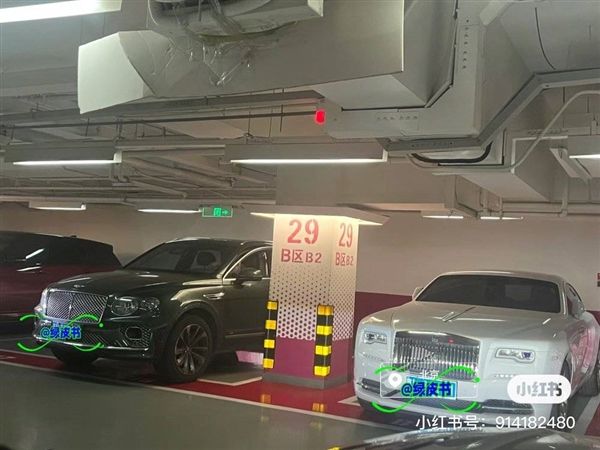北京停车场建设标准规范（北京市停车场建设标准规范） 钢结构蹦极施工 第3张