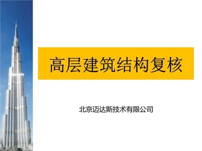 迈达斯简介(古希腊神话中的迈达斯) 钢结构玻璃栈道施工 第4张 迈达斯简介(古希腊神话中的迈达斯) 钢结构玻璃栈道施工 第4张