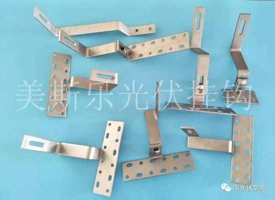 屋顶光伏固定(屋顶光伏固定方法) 钢结构异形设计 第1张 屋顶光伏固定(屋顶光伏固定方法) 钢结构异形设计 第1张