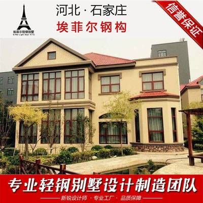 详细阅读:忻州钢结构设计公司vs北京湃勒思建筑(北京湃勒思建筑技术有限公司vs北京湃勒思建筑技术有限公司) 忻州钢结构设计公司vs北京湃勒思建筑(北京湃勒思建筑技术有限公司vs北京湃勒思建筑技术有限公司)