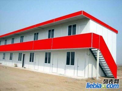 北京钢结构设计公司（北京钢结构设计公司哪家好）