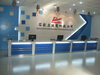 北京弘鑫泰商贸有限公司怎么样(北京弘鑫泰商贸公司怎么样) 装饰家装施工 第4张 北京弘鑫泰商贸有限公司怎么样(北京弘鑫泰商贸公司怎么样) 装饰家装施工 第4张