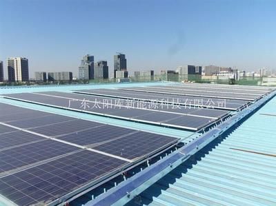 北京市屋顶光伏发电项目(北京市在屋顶光伏发电项目方面取得显著进展助力碳达峰和碳中和) 北京钢结构设计 第3张 北京市屋顶光伏发电项目(北京市在屋顶光伏发电项目方面取得显著进展助力碳达峰和碳中和) 北京钢结构设计 第3张