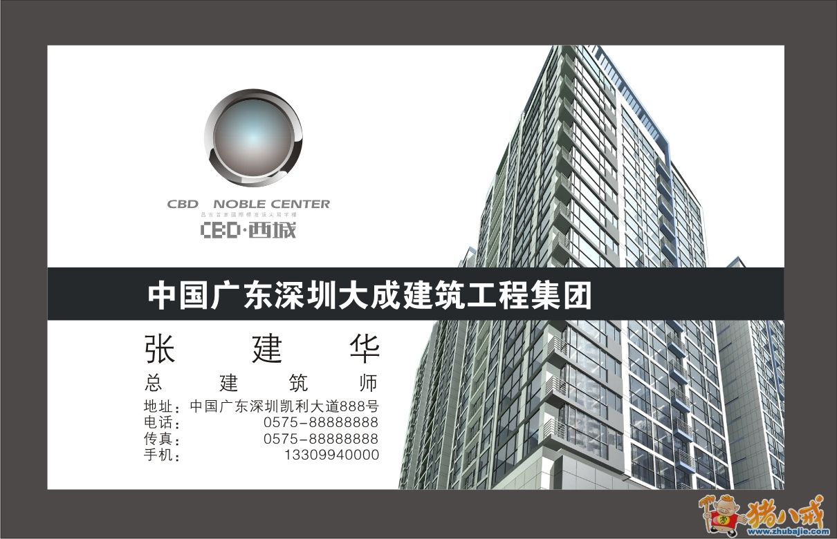 钢结构承包人工费报价（钢结构承包人工费报价受到多种因素影响） 钢结构异形设计