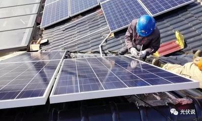 光伏屋顶新政策（光伏屋顶新政策为农村地区提供了强有力的支持和保障） 建筑消防施工 第3张