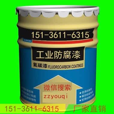 钢结构刷防火漆带料每平米什么价格 装饰工装设计 第4张 钢结构刷防火漆带料每平米什么价格 装饰工装设计 第4张