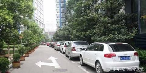 北京停车场建设标准最新(北京市停车场建设标准最新) 结构桥梁钢结构设计 第4张 北京停车场建设标准最新(北京市停车场建设标准最新) 结构桥梁钢结构设计 第4张