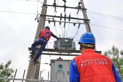 网架公司起名（网架公司起名建议） 结构地下室设计 第1张