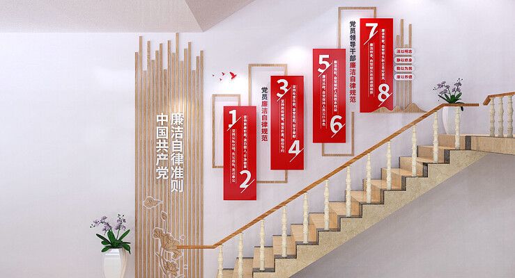 北京楼梯设计求职（北京楼梯设计求职招聘信息） 结构机械钢结构设计 第1张