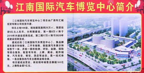 广西钢结构公司招聘信息