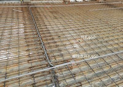 钢结构楼承板水电预埋（钢结构楼承板施工流程详解） 结构工业钢结构设计 第4张