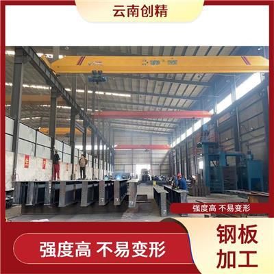 一般钢结构单包工多少钱一吨价格 装饰家装施工 第4张 一般钢结构单包工多少钱一吨价格 装饰家装施工 第4张