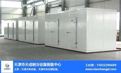 北京冷库设备生产厂家(北京冷库设备厂家) 结构框架设计 第5张 北京冷库设备生产厂家(北京冷库设备厂家) 结构框架设计 第5张