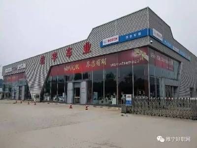 包钢北京销售公司电话地址（包钢北京销售公司）