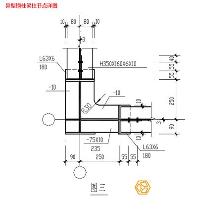 异型钢梁图(异型钢梁图在钢结构工程中扮演着至关重要的角色) 钢结构钢结构停车场设计 第5张 异型钢梁图(异型钢梁图在钢结构工程中扮演着至关重要的角色) 钢结构钢结构停车场设计 第5张