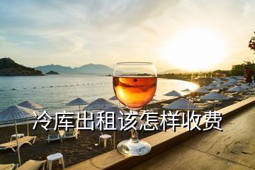 学校设计规范标准分享（关于学校设计规范标准的问题）