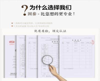 吴忠钢结构设计公司vs北京湃勒思建筑 钢结构门式钢架施工 第3张