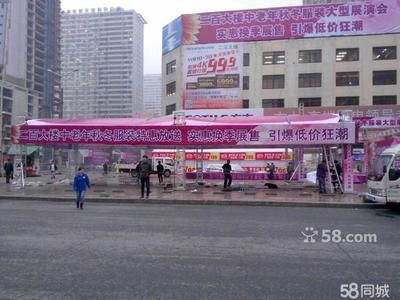 桁架出租桁架价格(桁架租赁价格) 装饰工装设计 第3张 桁架出租桁架价格(桁架租赁价格) 装饰工装设计 第3张