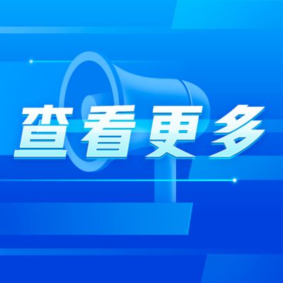 碳纤维生产公司(碳纤维生产公司在重庆市有以下知名的碳纤维品牌包括toray东丽) 结构污水处理池施工 第3张 碳纤维生产公司(碳纤维生产公司在重庆市有以下知名的碳纤维品牌包括toray东丽) 结构污水处理池施工 第3张