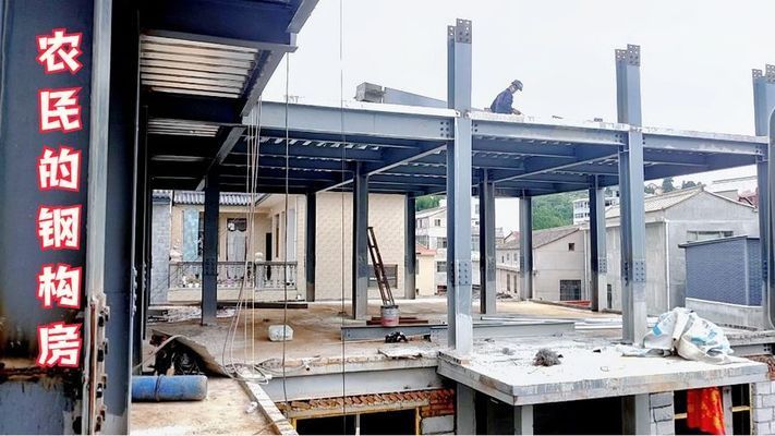 钢结构房屋比普通建房造价高吗(钢结构房屋比普通建房造价高吗?) 建筑效果图设计 第1张 钢结构房屋比普通建房造价高吗(钢结构房屋比普通建房造价高吗?) 建筑效果图设计 第1张