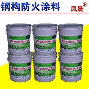 防火二级钢结构,涂料需要多厚 钢结构蹦极设计 第1张 防火二级钢结构,涂料需要多厚 钢结构蹦极设计 第1张