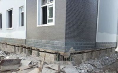 北京房屋改建加固设计公司电话(北京房屋加固设计公司排名) 结构砌体设计 第1张 北京房屋改建加固设计公司电话(北京房屋加固设计公司排名) 结构砌体设计 第1张