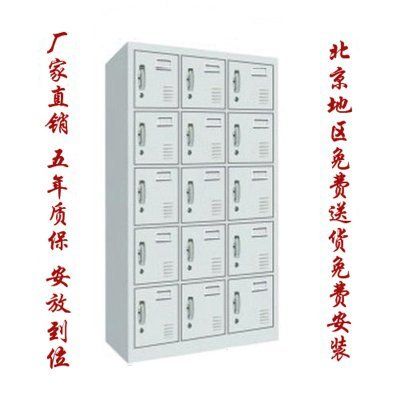 北京档案柜厂家(北京档案柜厂家排名) 结构电力行业设计 第5张 北京档案柜厂家(北京档案柜厂家排名) 结构电力行业设计 第5张