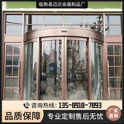 老小区拆了60平米怎么赔偿济南(在济南,老小区拆除60平米面积通常涉及哪些赔偿标准)