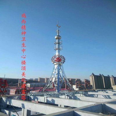 钢结构屋顶避雷针怎么做(钢结构屋顶避雷针安装方法) 钢结构蹦极设计 第4张 钢结构屋顶避雷针怎么做(钢结构屋顶避雷针安装方法) 钢结构蹦极设计 第4张