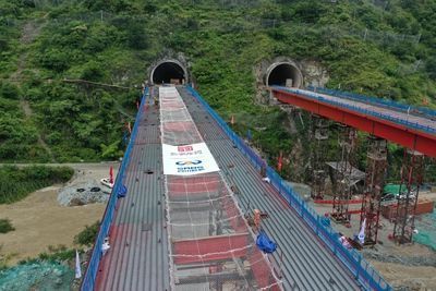 甘孜藏族自治州钢结构设计公司vs北京湃勒思建筑(甘孜藏族自治州钢结构设计公司vs北京湃勒思建筑技术有限公司) 钢结构跳台施工 第1张 甘孜藏族自治州钢结构设计公司vs北京湃勒思建筑(甘孜藏族自治州钢结构设计公司vs北京湃勒思建筑技术有限公司) 钢结构跳台施工 第1张