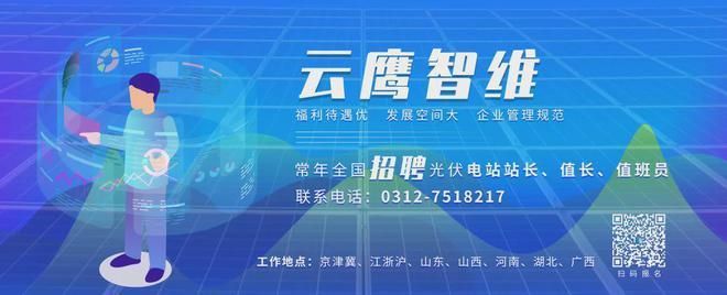 甘孜藏族自治州钢结构设计公司vs北京湃勒思建筑(甘孜藏族自治州钢结构设计公司vs北京湃勒思建筑技术有限公司) 钢结构跳台施工 第2张 甘孜藏族自治州钢结构设计公司vs北京湃勒思建筑(甘孜藏族自治州钢结构设计公司vs北京湃勒思建筑技术有限公司) 钢结构跳台施工 第2张