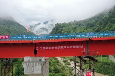 甘孜藏族自治州钢结构设计公司vs北京湃勒思建筑(甘孜藏族自治州钢结构设计公司vs北京湃勒思建筑技术有限公司) 钢结构跳台施工 第3张 甘孜藏族自治州钢结构设计公司vs北京湃勒思建筑(甘孜藏族自治州钢结构设计公司vs北京湃勒思建筑技术有限公司) 钢结构跳台施工 第3张