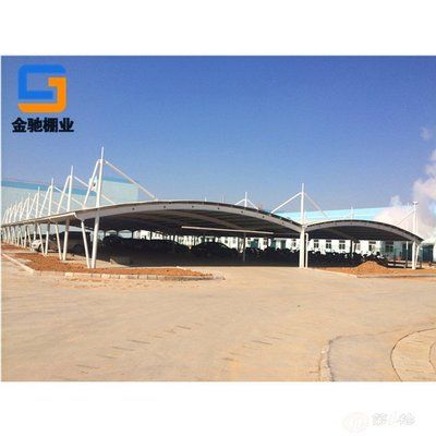 车棚钢结构制作效果尺寸图(车棚钢结构制作尺寸图) 北京加固设计 第5张 车棚钢结构制作效果尺寸图(车棚钢结构制作尺寸图) 北京加固设计 第5张