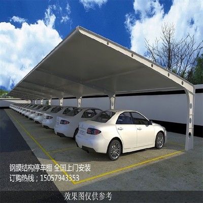 车棚钢结构制作效果尺寸图(车棚钢结构制作尺寸图) 北京加固设计 第4张 车棚钢结构制作效果尺寸图(车棚钢结构制作尺寸图) 北京加固设计 第4张