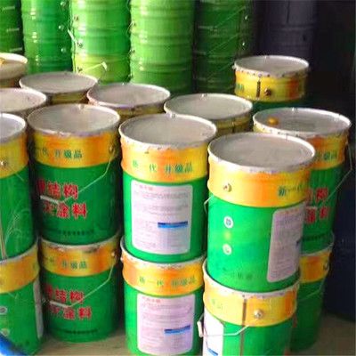 钢结构防火涂料分几个等级(钢结构防火涂料的等级) 建筑方案设计 第3张 钢结构防火涂料分几个等级(钢结构防火涂料的等级) 建筑方案设计 第3张