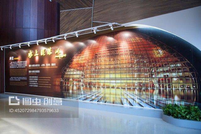 北京展厅钢结构设计(北京展厅钢结构设计公司排名) 北京网架设计 第5张 北京展厅钢结构设计(北京展厅钢结构设计公司排名) 北京网架设计 第5张