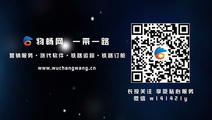 重庆不锈钢装饰条批发市场地址（在重庆不锈钢装饰条批发市场购买时，我需要注意哪些事项？） 北京钢结构设计问答