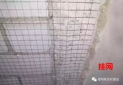 旧房加固改造工程合同范本（旧房加固改造合同范本） 装饰工装施工