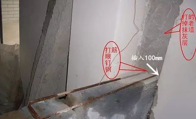 砌体墙加固方法（砌体墙加固施工注意事项钢筋网加固技术要点粘钢加固技术要点） 结构污水处理池设计 第5张