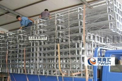 药品仓库货架（关于药品仓库货架的问题）