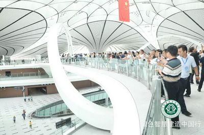 北京采光顶钢结构设计招聘信息(北京采光顶钢结构设计招聘信息推荐采光顶钢结构设计招聘信息) 北京加固设计 第1张 北京采光顶钢结构设计招聘信息(北京采光顶钢结构设计招聘信息推荐采光顶钢结构设计招聘信息) 北京加固设计 第1张