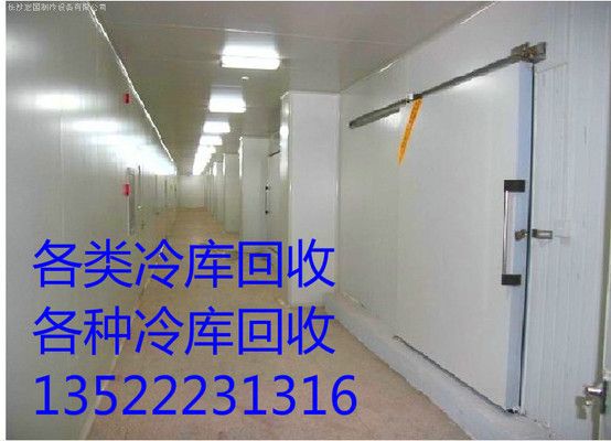 兰州铝单板生产加工厂家联系电话（贵公司是否提供兰州铝单板产品定制服务？）