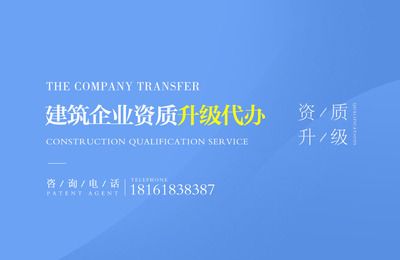 钢结构资质还有吗(钢结构资质并未取消,而是被纳入了建筑工程施工总承包资质之中) 结构地下室设计 第2张 钢结构资质还有吗(钢结构资质并未取消,而是被纳入了建筑工程施工总承包资质之中) 结构地下室设计 第2张