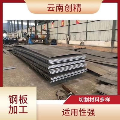 钢结构安装制作多少钱一吨（钢结构安装制作多少钱一吨钢结构安装制作多少钱一吨） 钢结构异形设计 第3张