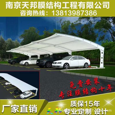 定西钢结构设计公司vs北京湃勒思建筑(北京湃勒思建筑技术有限公司vs北京湃勒思建筑技术有限公司) 建筑消防施工 第3张 定西钢结构设计公司vs北京湃勒思建筑(北京湃勒思建筑技术有限公司vs北京湃勒思建筑技术有限公司) 建筑消防施工 第3张