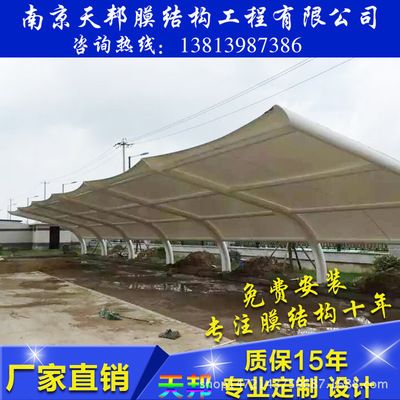 定西钢结构设计公司vs北京湃勒思建筑(北京湃勒思建筑技术有限公司vs北京湃勒思建筑技术有限公司) 建筑消防施工 第4张 定西钢结构设计公司vs北京湃勒思建筑(北京湃勒思建筑技术有限公司vs北京湃勒思建筑技术有限公司) 建筑消防施工 第4张